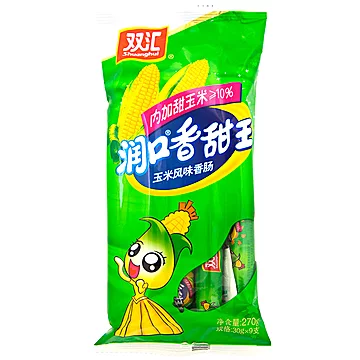 双汇润口香甜王玉米风味香肠30g*9支*3袋[2元优惠券]-寻折猪