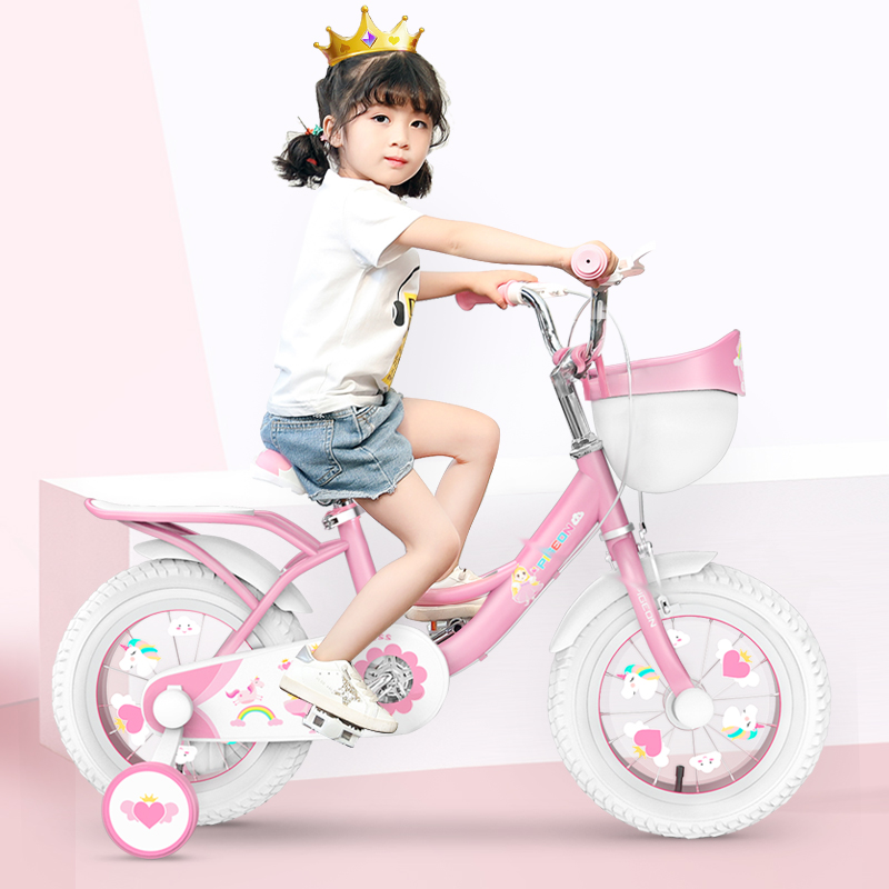 飞鸽儿童自行车3-6岁以上小女孩宝宝新款带辅助轮中大童脚踏单车