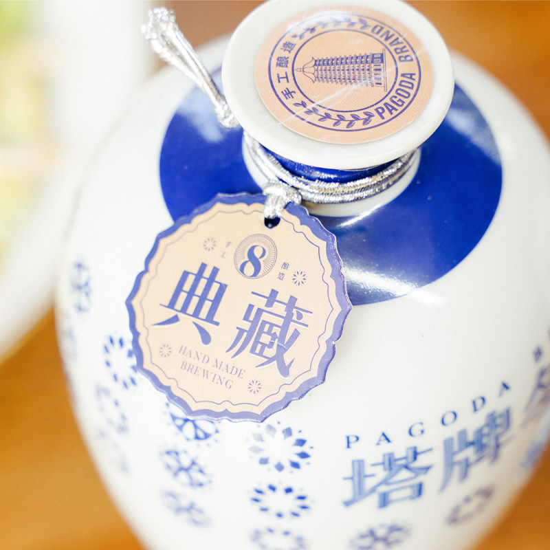 塔牌冬酿八年花雕酒500ml*1瓷瓶典藏版糯米酒传统手工绍兴黄酒,淘宝优惠券,粉丝福利购,淘宝优惠卷