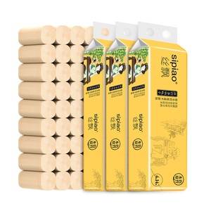 【丝飘】家用卷纸3提共42卷