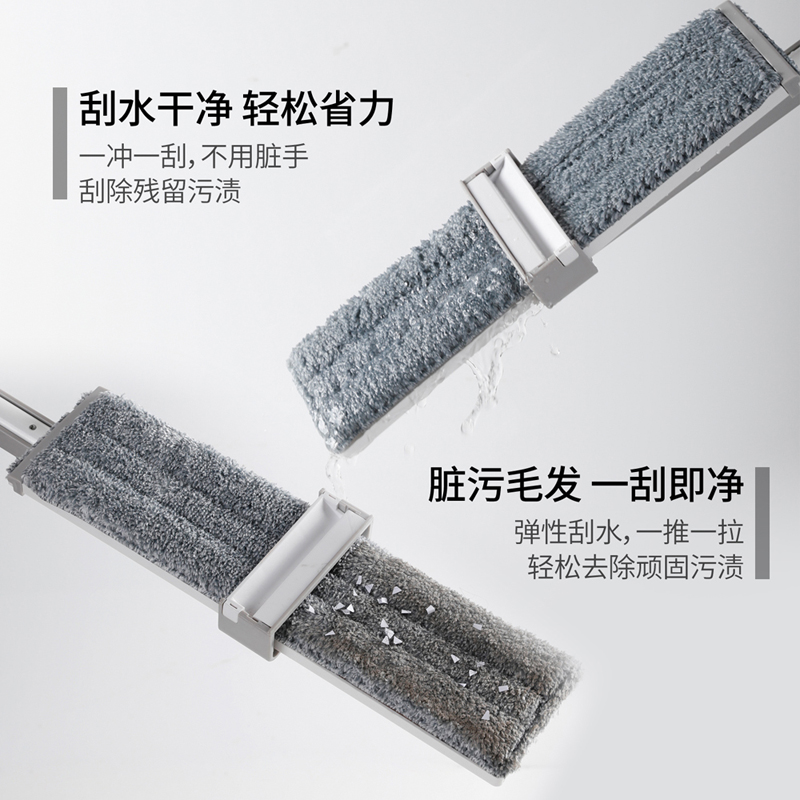 天猫超市美丽雅免手洗平板拖把家用木地板瓷砖干湿两用网红懒人拖把神器2