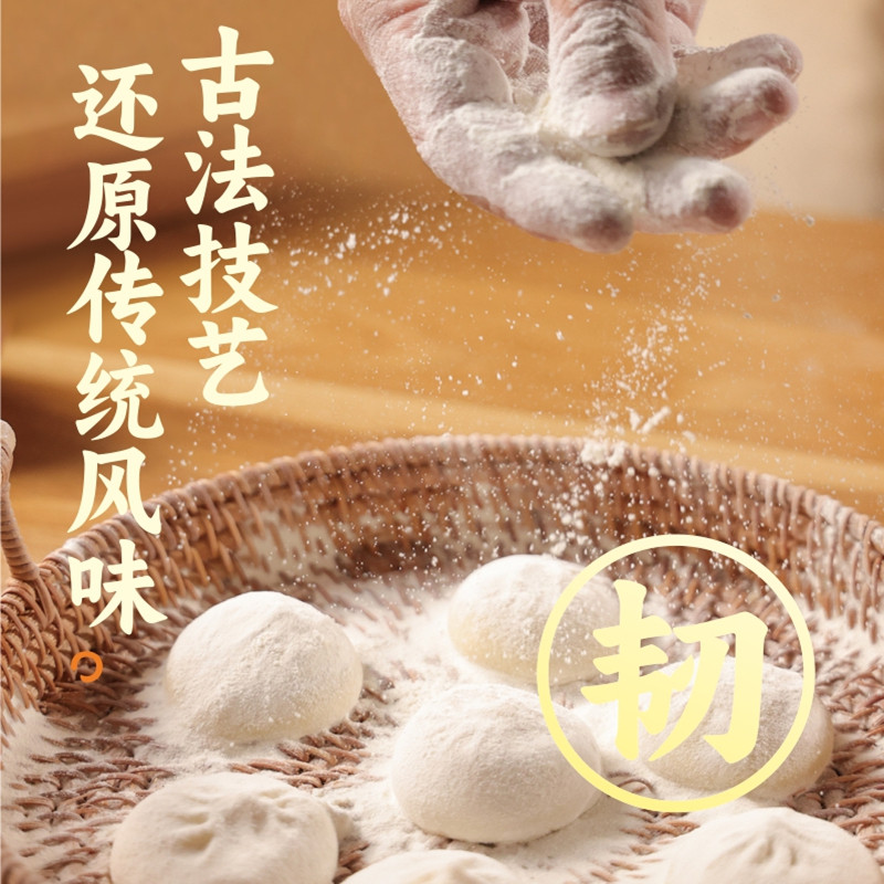 图 4