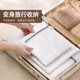 Camellia laundry bag for washing machines, thickened and durable