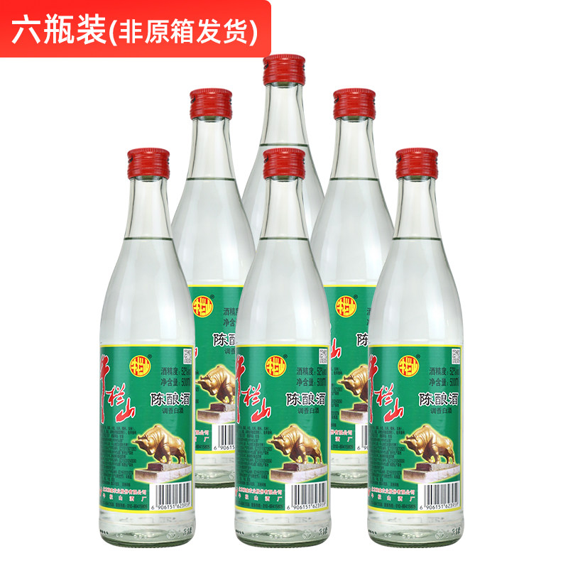 图 5