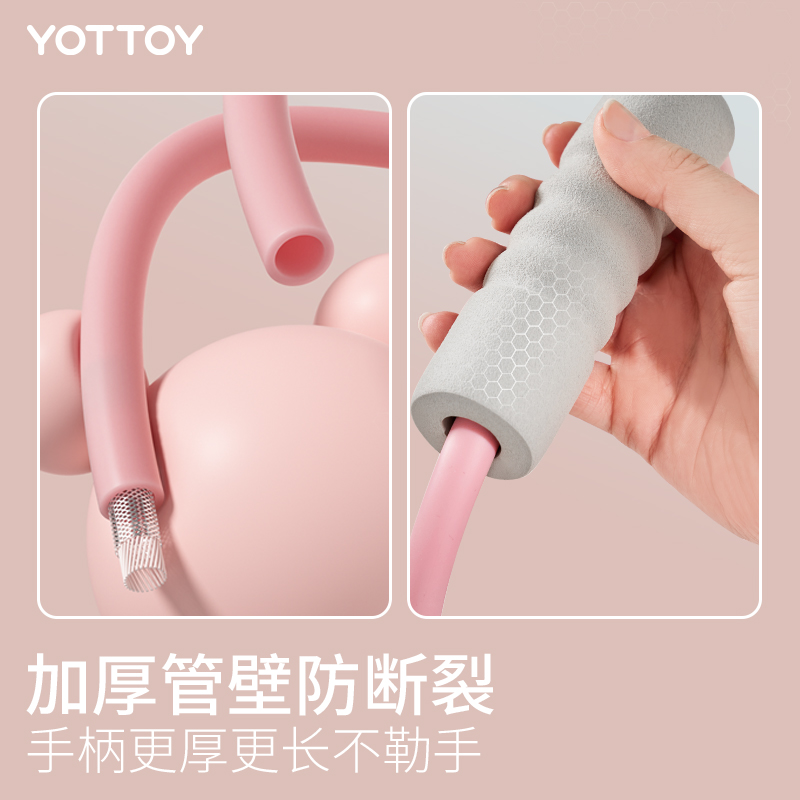 yottoy8字拉力器女开背拉背神器弹力带拉力绳健身练背减肥拉伸器 - 图1