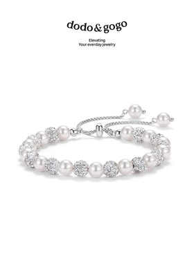 DODOGOGO设计春夏气质手链手链