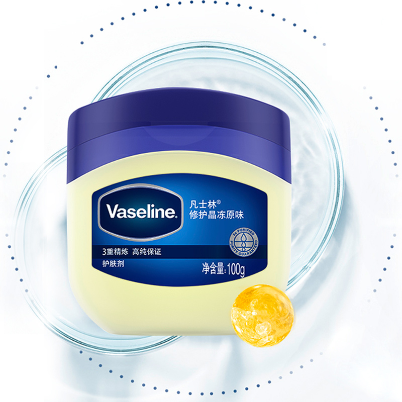 Vaseline/凡士林原味晶冻100g经典修护修护干燥保湿高保湿补水-图2