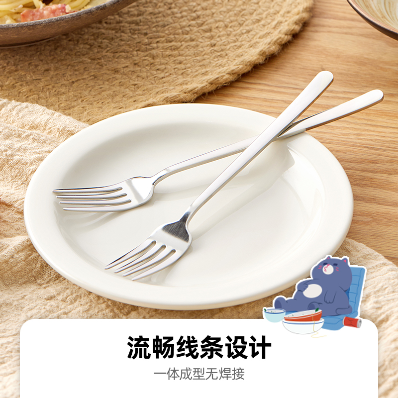 【拾来九八】餐叉304不锈钢餐具2只装