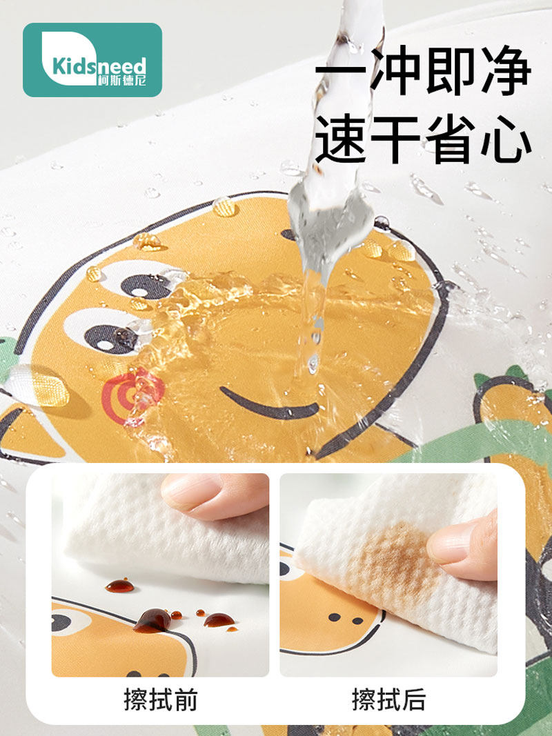 柯斯德尼宝宝吃饭围兜罩衣婴儿辅食饭兜围裙儿童防水防脏秋冬反穿,淘宝优惠券,粉丝福利购,淘宝优惠卷