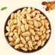 Qiaqia salt and pepper alcoholic peanut snacks