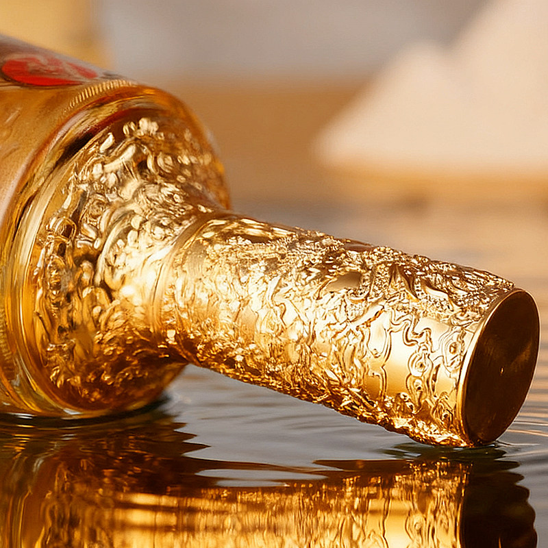 金谷春品牌 五粮液集团出品 52度浓香型白酒 年货礼酒【含礼袋】