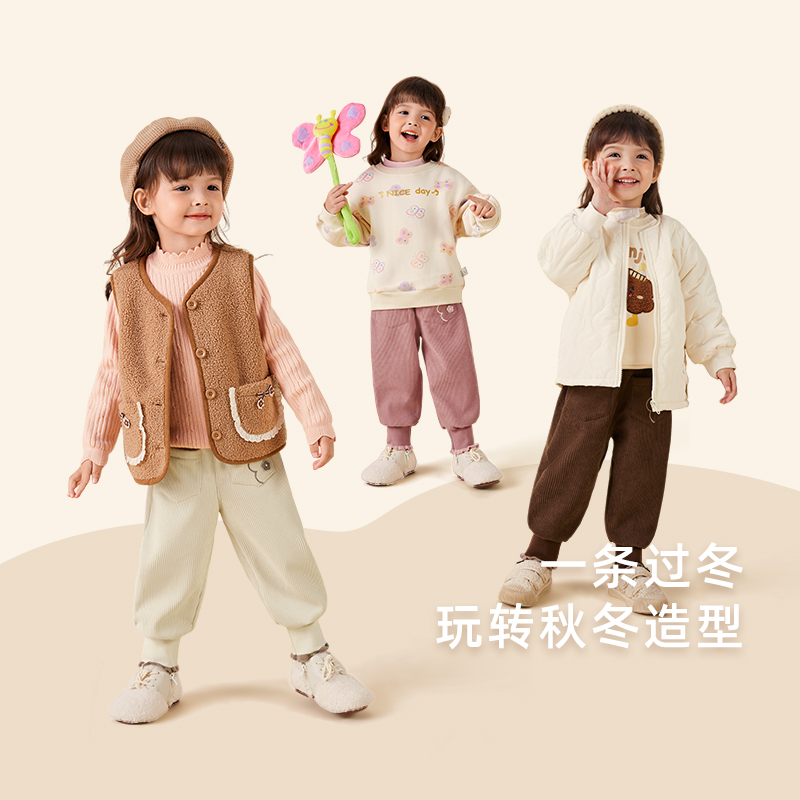 女童加绒裤子秋冬款儿童灯芯绒束脚小童蓄热休闲秋装宝宝秋季衣服