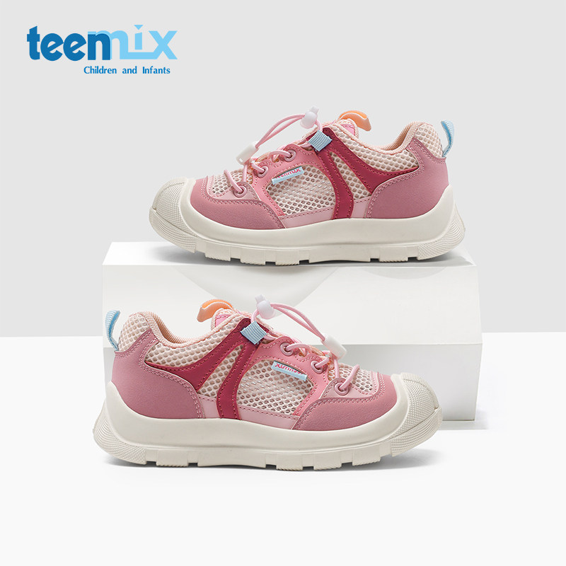 天美意童鞋2025夏季新款女童软底网面户外运动时尚轻便亲子休闲鞋,淘宝优惠券,粉丝福利购,淘宝优惠卷