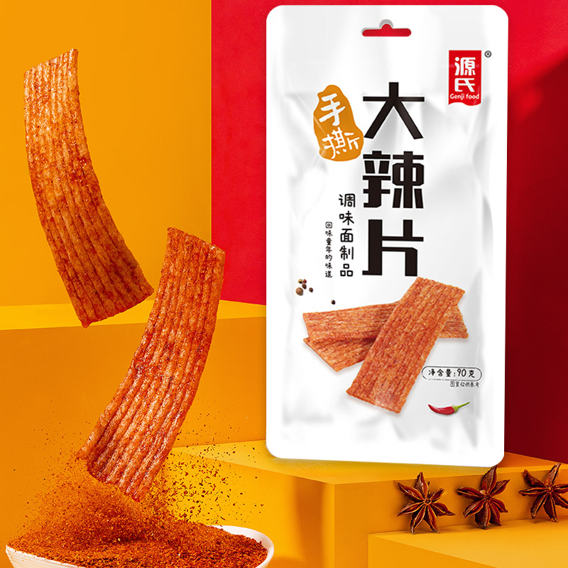 源氏辣条手撕大辣片90g*1包香辣面制品校园网红零食小吃休闲食品 - 图0