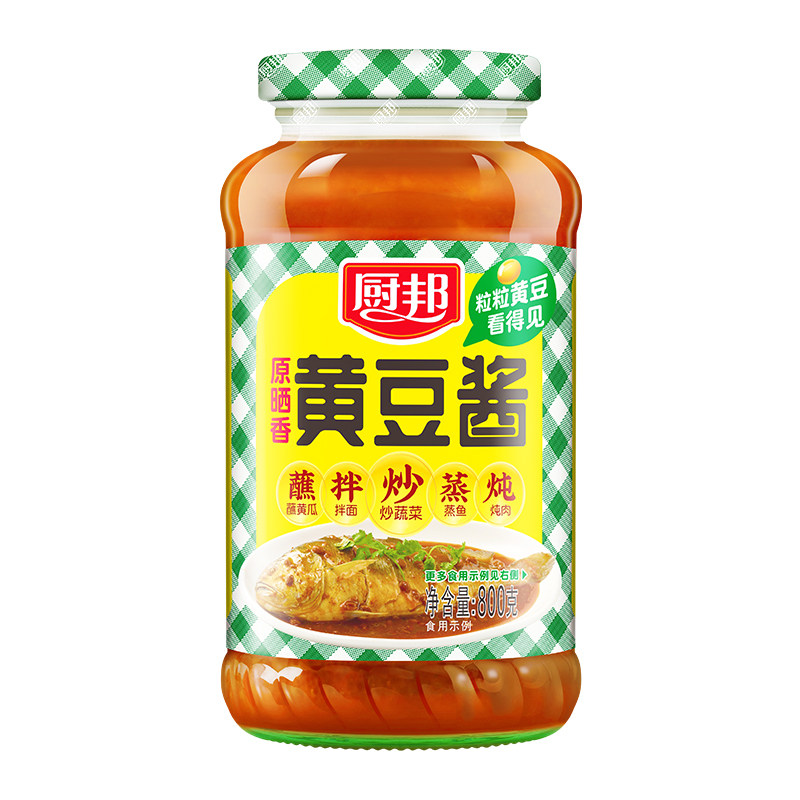 图 5