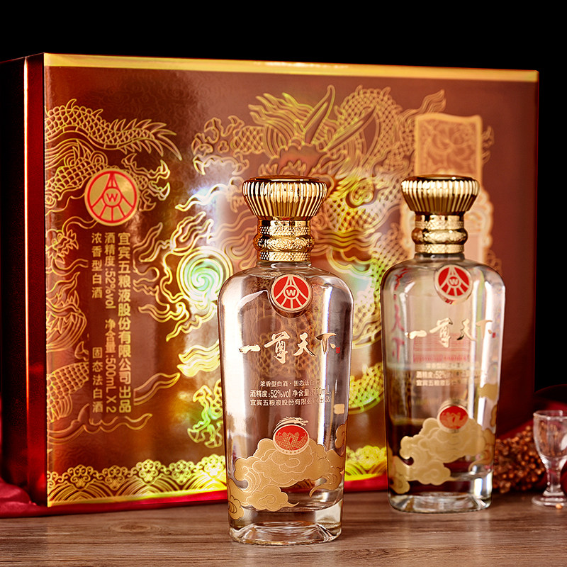 五粮液股份公司出品 一尊天下幸福美满礼盒浓香型白酒52度500ml*2