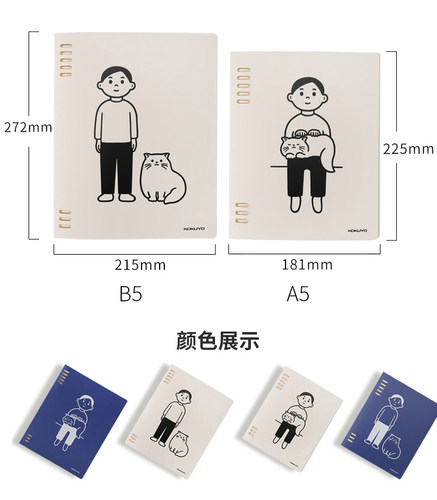 国誉活页本联名Noritake8孔4孔不硌手b5a5笔记本子轻薄记事本 - 图3