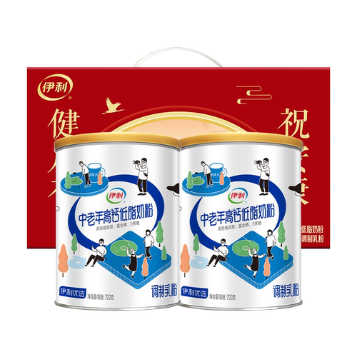 下拉详情领优惠伊利中老年成人营养品高钙低脂牛奶粉礼盒装富硒 - 图3
