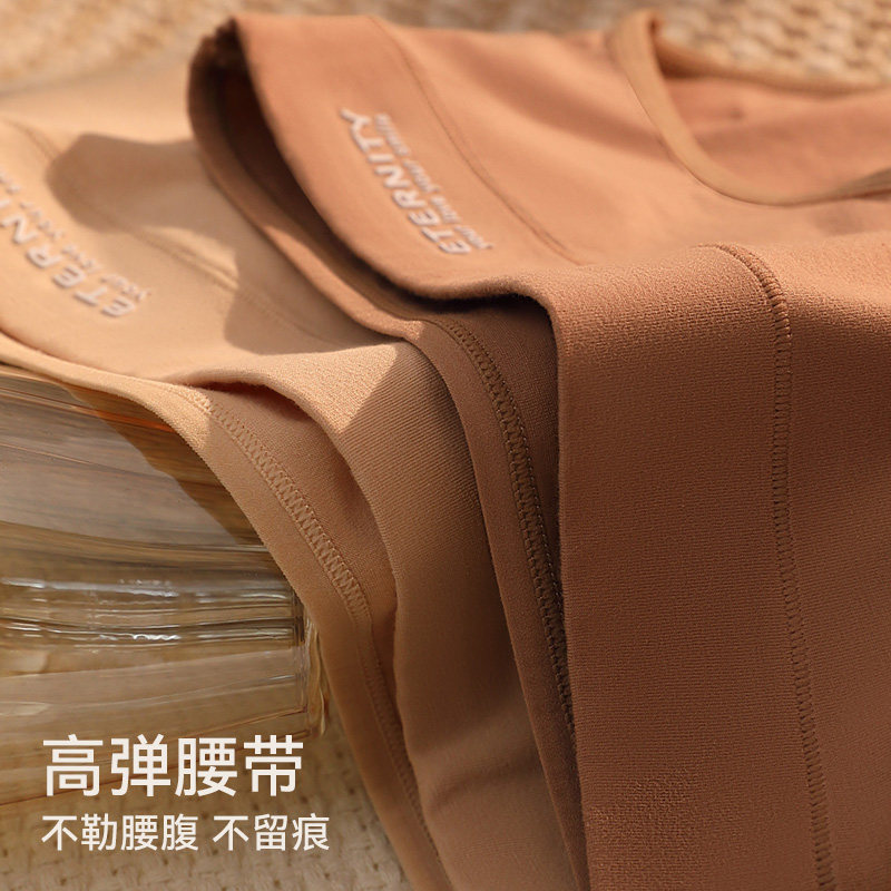 中腰内裤女士纯棉2025新款透气中高腰收腹全棉抗菌裆女生三角短裤,淘宝优惠券,粉丝福利购,淘宝优惠卷