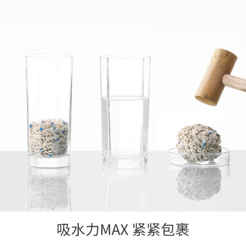 PETSHY百宠千爱 白茶猫砂豆腐混合猫砂2.5kg*4除臭无尘幼猫可冲厕 - 图2