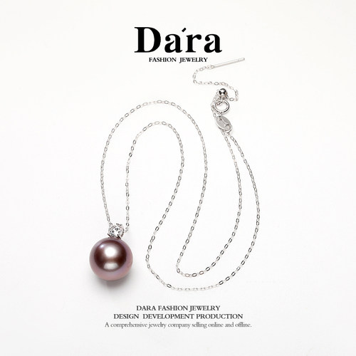 Dara/戴拉925银正圆13-14mm淡水真珍珠戴妃款吊坠项链颈链锁骨链 - 图2