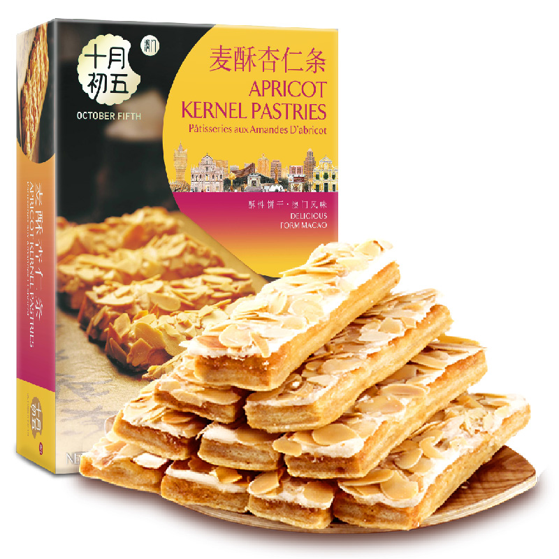 十月初五麦酥杏仁条杏仁酥200g×1盒澳门糕点甜品千层酥点心 - 图1