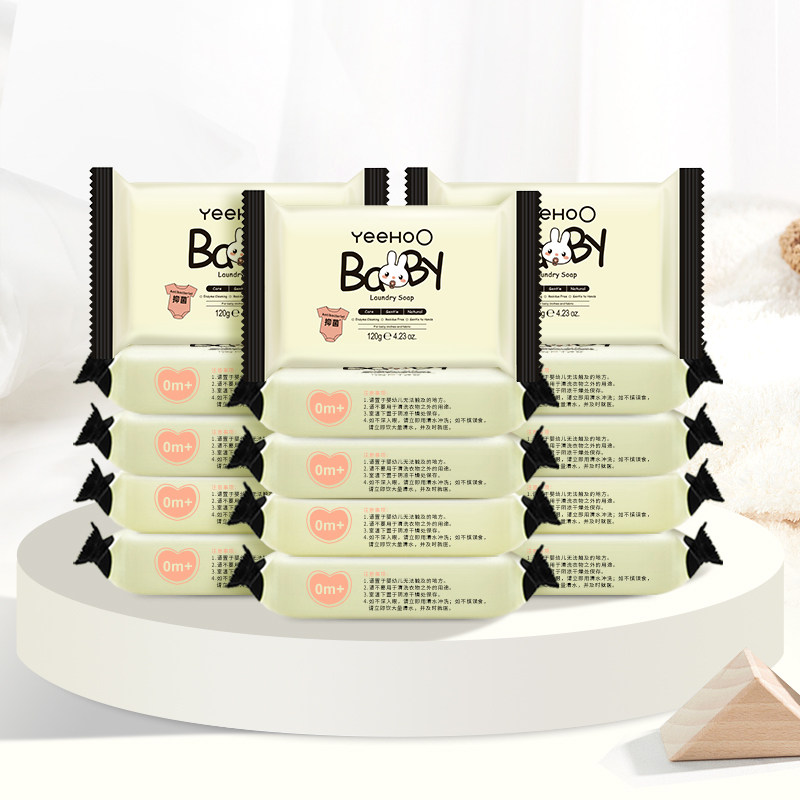英氏婴儿洗衣皂儿童肥皂抑菌香皂内衣皂新生婴儿宝宝专用,淘宝优惠券,粉丝福利购,淘宝优惠卷
