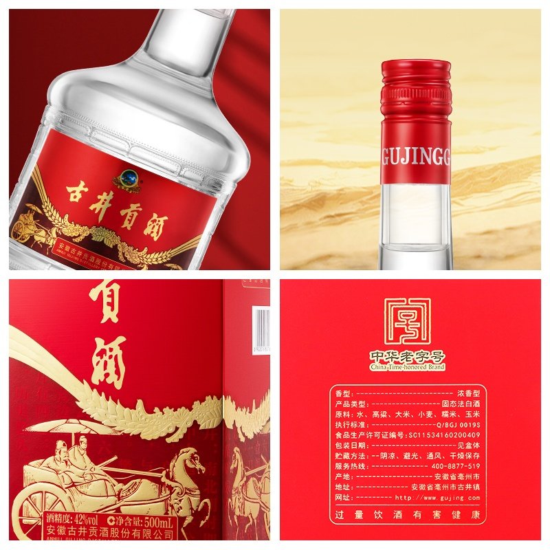 图 4
