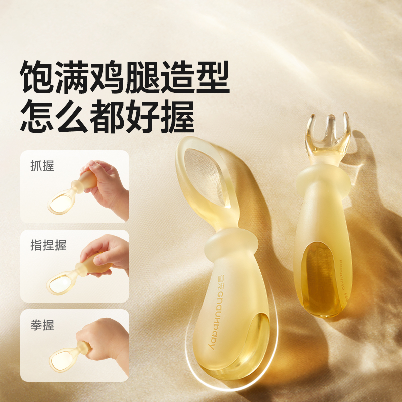 商品详情图片