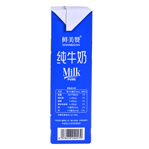 商品图片