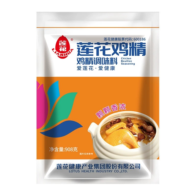 莲花鸡精味精908g大袋大包炒菜煲汤家用商用鸡肉调味料【包邮】 - 图3