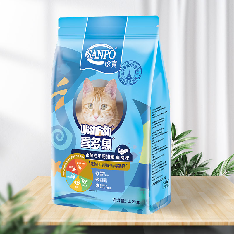 SANPO/珍宝猫粮喜多鱼全价成年期猫粮2.2kg成猫粮4.4斤 - 图2