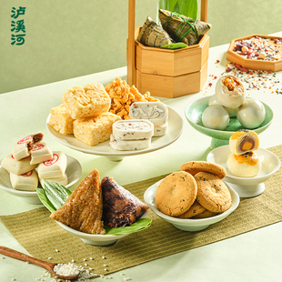 泸溪河泸意吉祥礼盒桃酥糕点零食礼盒装