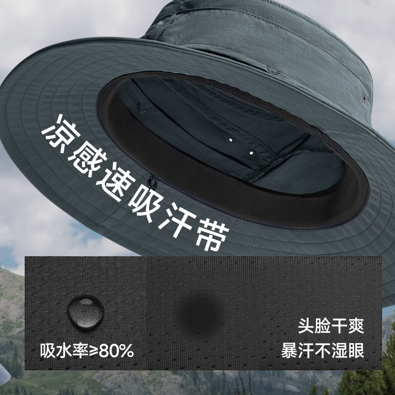 蕉下男士渔夫防晒帽户外遮阳帽子夏季登山遮阳帽防紫外线轻薄透气