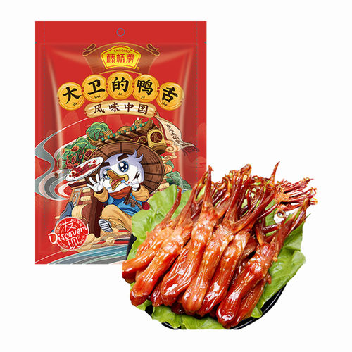 藤桥牌香辣鸭舌头鸭肉卤味特产小吃网红休闲零食 - 图0