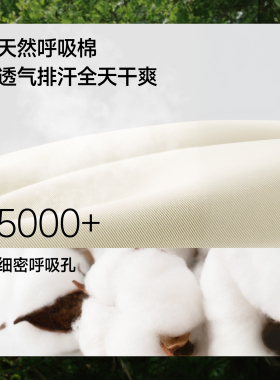 蕉下棉感渔夫帽新款防晒帽