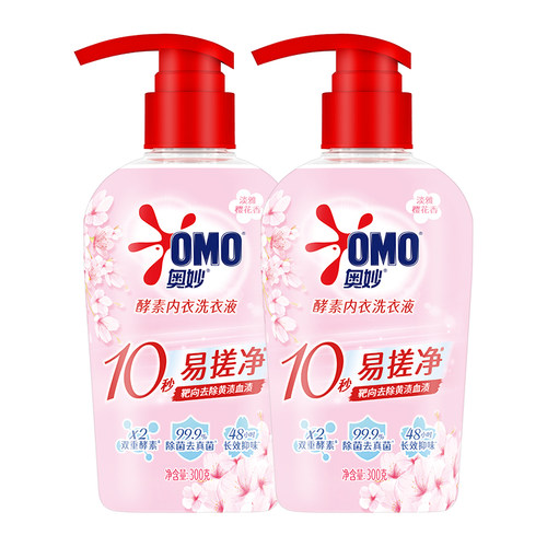 奥妙樱花内衣洗衣液内裤清洗液去血渍300g*2 - 图0