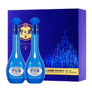 洋河梦之蓝M6-52度500ml*2瓶礼盒