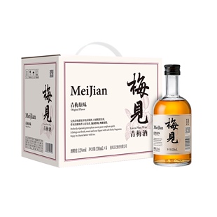 【梅见】酸甜微醺12度梅子酒330ml*6瓶