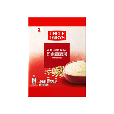 雀巢Uncle Tobys即食燕麦片原味澳洲原装进口68g低GI高纤软糯拉丝