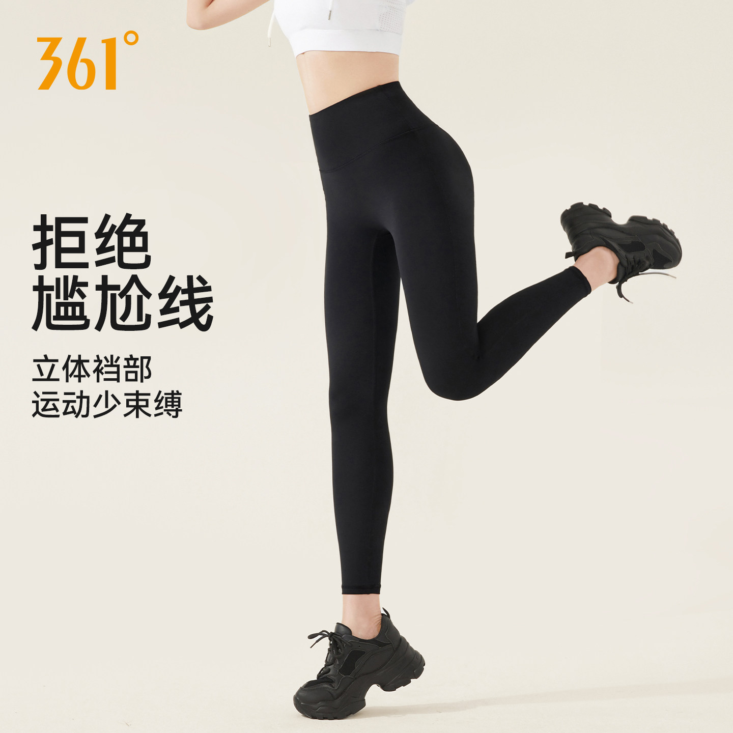 图 3
