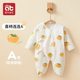 爱贝迪拉婴儿衣服春秋装初生幼儿宝宝衣服纯棉冬款男女孩连体衣