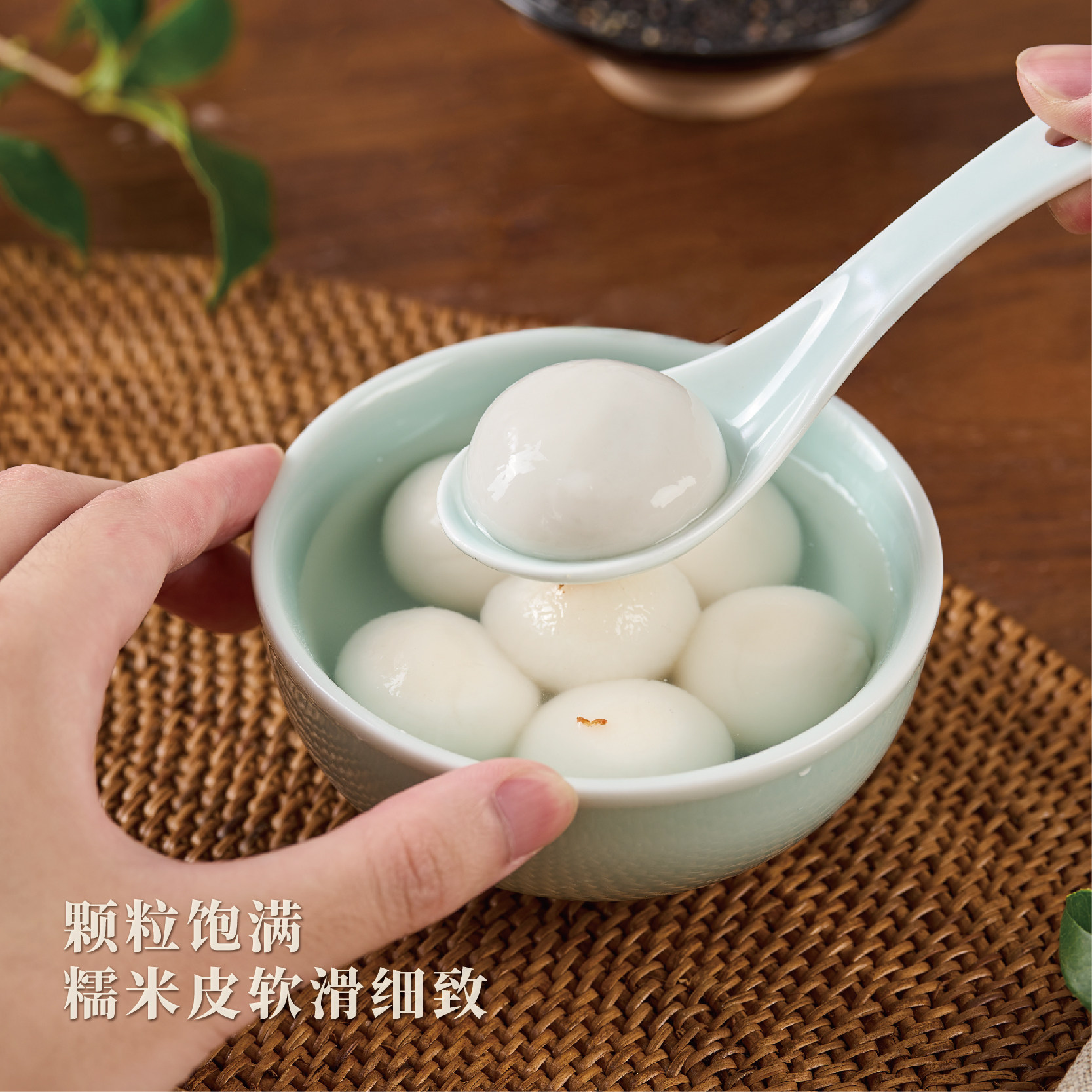 缸鸭狗汤圆宁波黑芝麻馅多种口味糯米花生抹茶榴莲元宵老字号汤团,淘宝优惠券,粉丝福利购,淘宝优惠卷