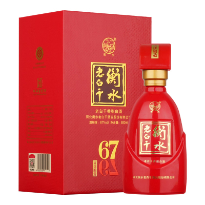 衡水老白干白酒67度中国红500ml 单瓶装