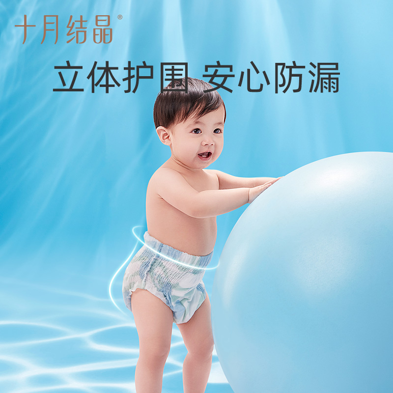 商品详情图片