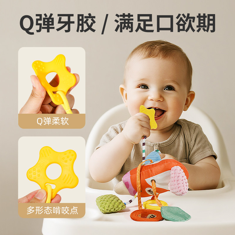 床铃拉拉乐婴儿推车玩具卡通挂件宝宝安抚玩具风铃男女孩新年礼物,淘宝优惠券,粉丝福利购,淘宝优惠卷