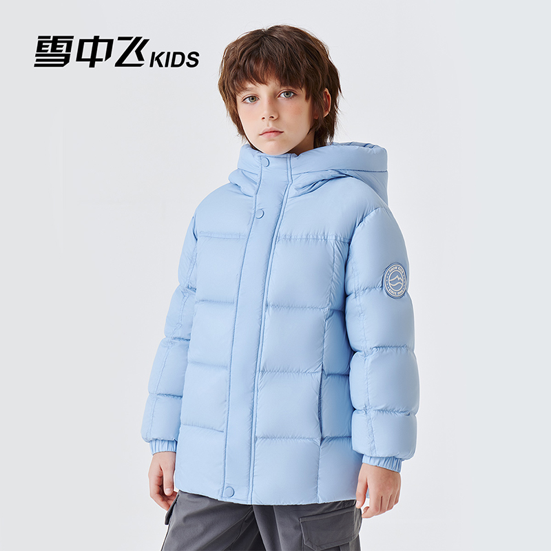 雪中飞kids儿童羽绒服男女童秋冬季新款加厚百搭防寒保暖面包外套