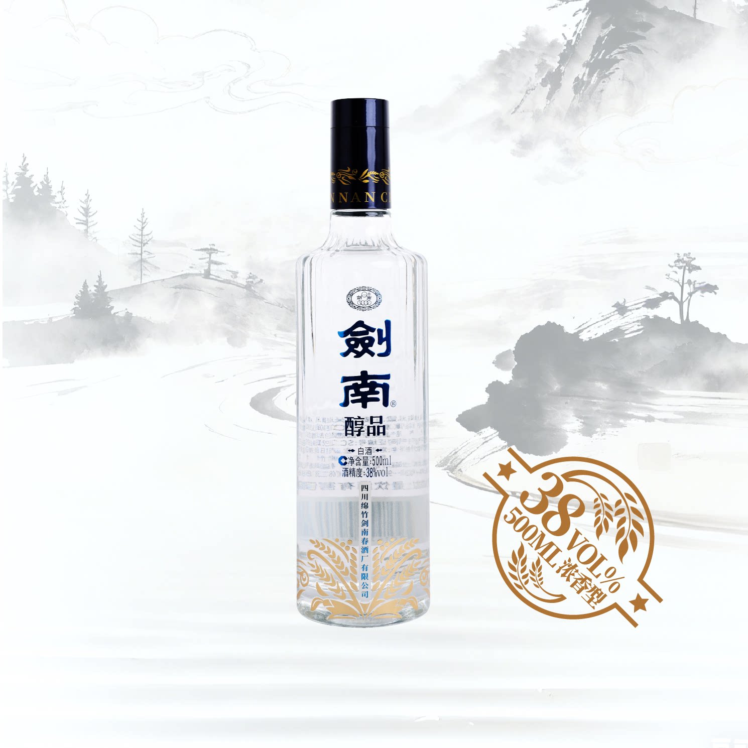 ���ϴ� ���ϴ�Ʒ 38��Ũ��ͶȰ׾� 500ml 35.49Ԫ+1.46Ԫ�Խ��