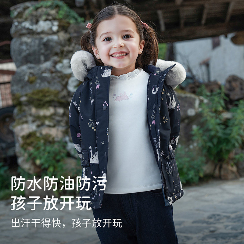 戴维贝拉女童棉服三防冬装新款儿童加厚保暖外套宝宝防水棉衣童装,淘宝优惠券,粉丝福利购,淘宝优惠卷