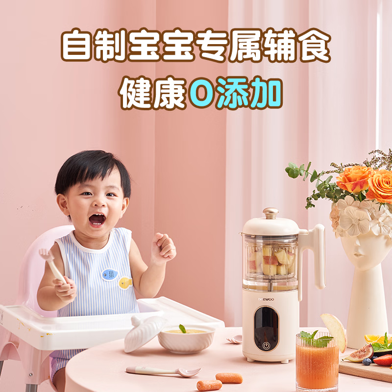 大宇宝宝辅食机婴儿料理机蒸煮一体多功能米糊研磨器儿童辅食工具 - 图3